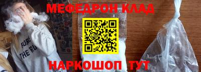 прущие грибы Ипатово