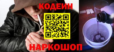 метадон Изобильный