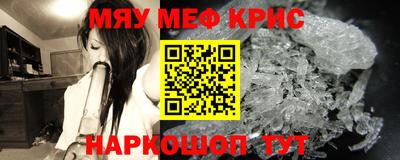 метадон Изобильный