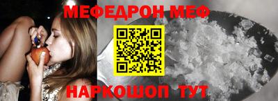 метадон Изобильный