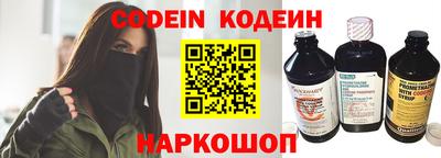 метадон Изобильный