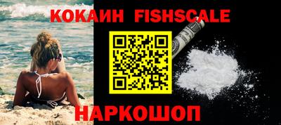 прущие грибы Ипатово