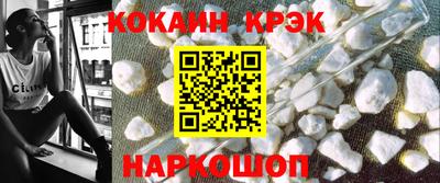 прущие грибы Ипатово