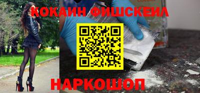 скорость Ирбит