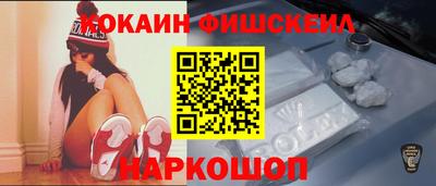 скорость Ирбит
