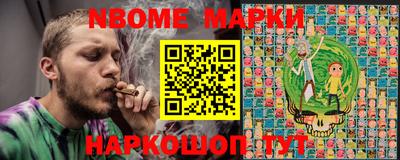 скорость Ирбит
