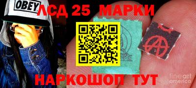 скорость Ирбит