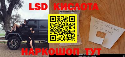 метадон Изобильный