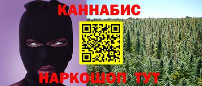 метадон Изобильный