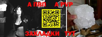 метадон Изобильный