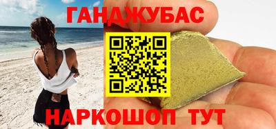 скорость Ирбит