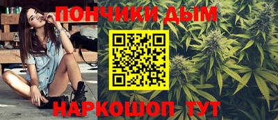 метадон Изобильный
