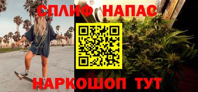 метадон Изобильный