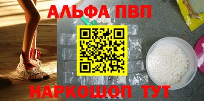 метадон Изобильный