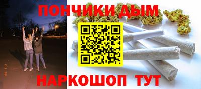 скорость Ирбит