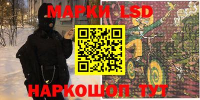 прущие грибы Ипатово