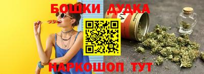 прущие грибы Ипатово