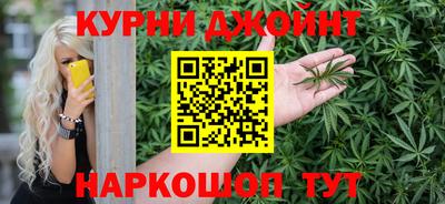 скорость mdpv Канаш