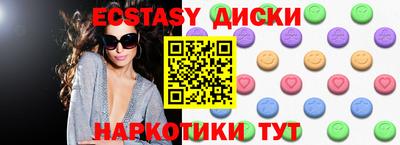 метадон Изобильный