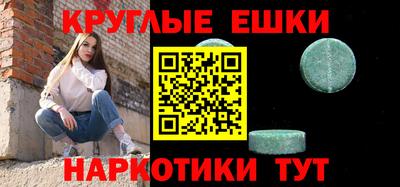 метадон Изобильный