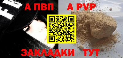 скорость Ирбит