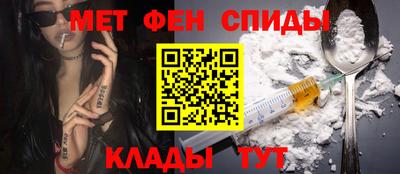скорость Ирбит
