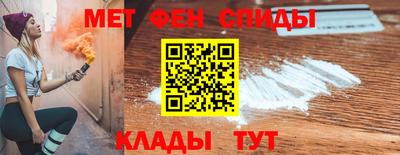 метадон Изобильный