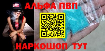 метадон Изобильный