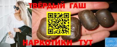 метадон Изобильный