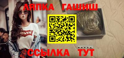 скорость Ирбит