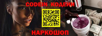 метадон Изобильный
