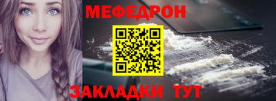 скорость Ирбит