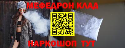 метадон Изобильный