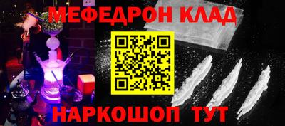 прущие грибы Ипатово