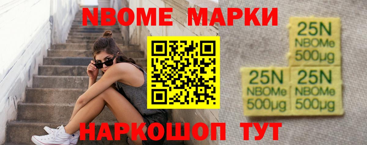 Лсд 25 экстази кислота  Лсд 25 экстази кислота  Вход с VPN  Ленинск-Кузнецкий 